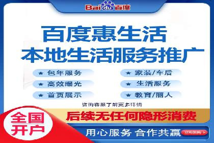 社交平台上的推广信息流广告创意集锦